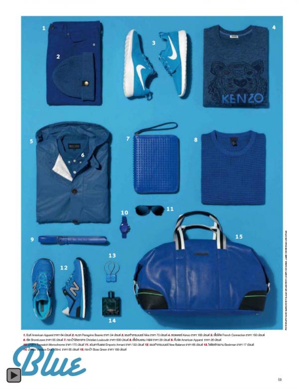 Attitude-October-2013